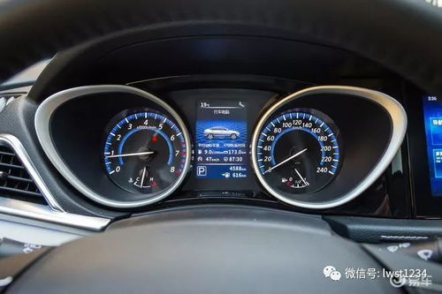 汽车转数多少才是正常